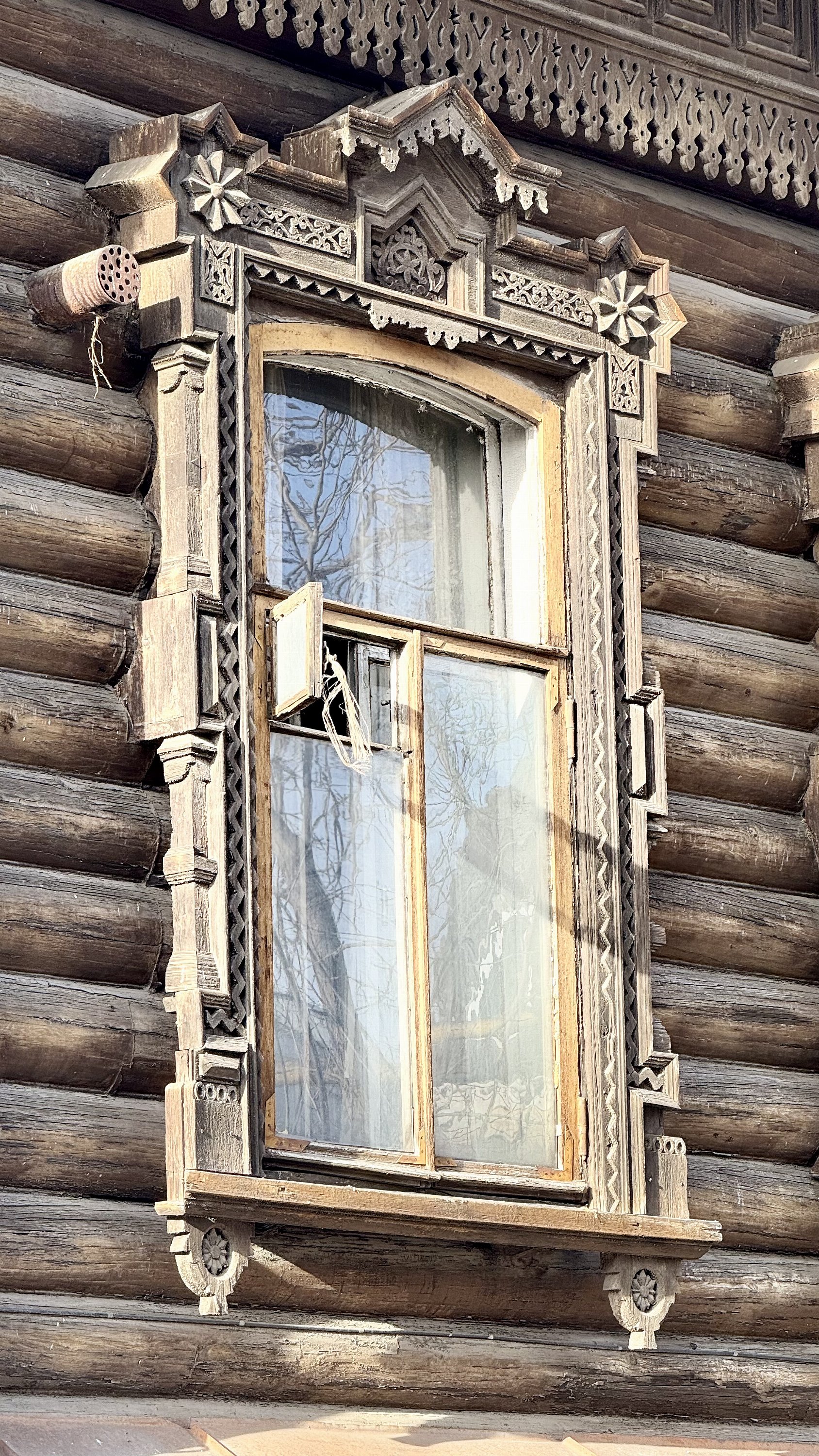 Екатеринбург