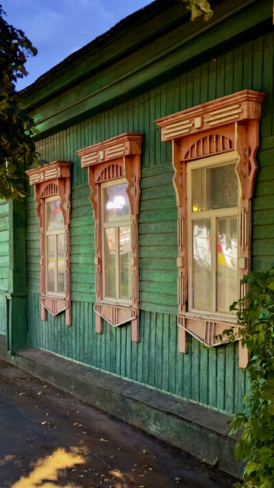 Димитровград