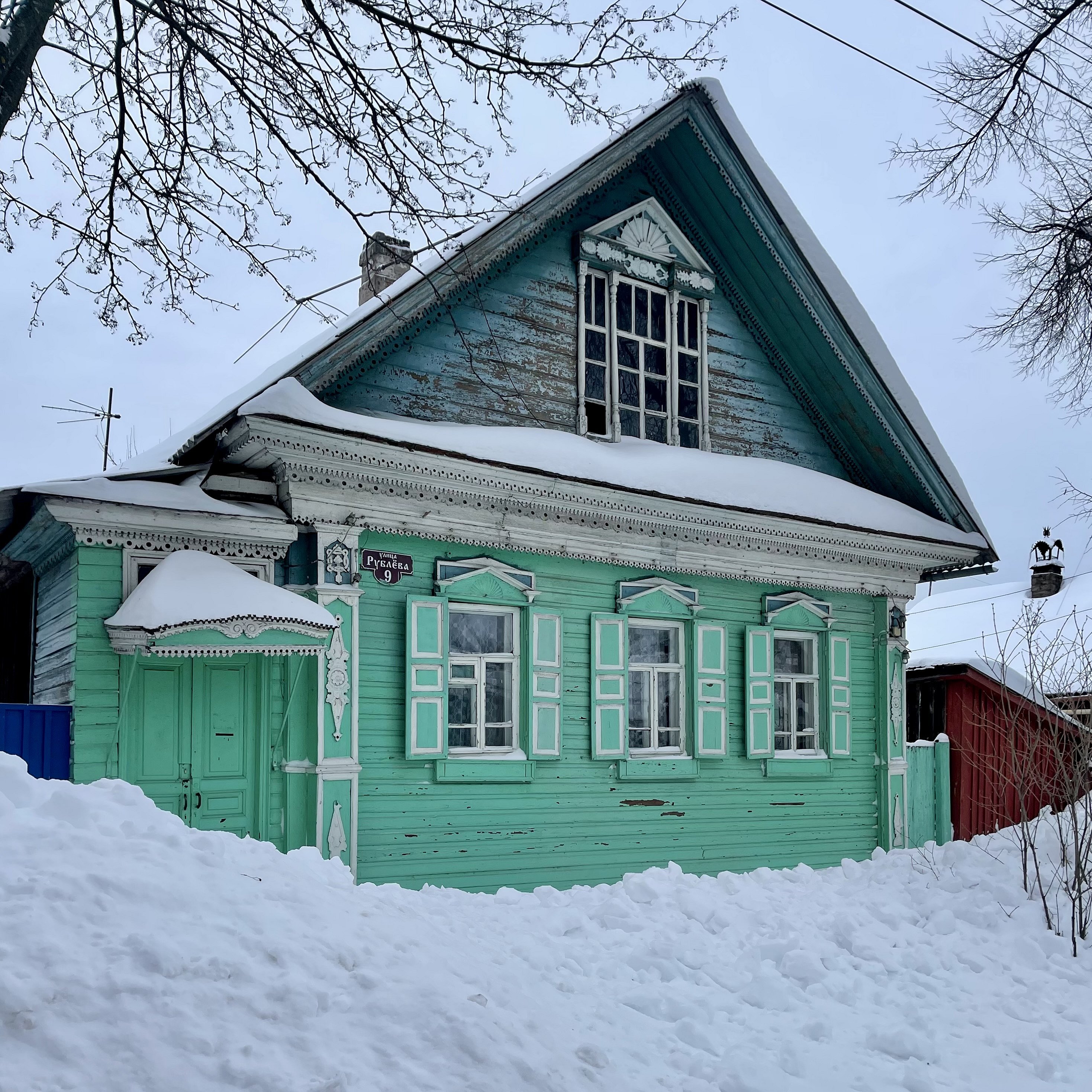 Городец