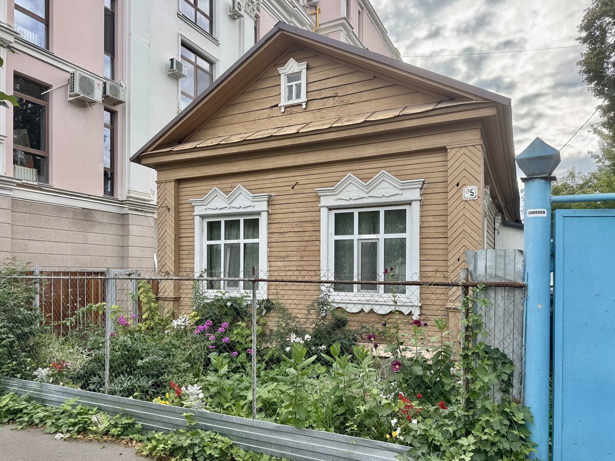 Казань