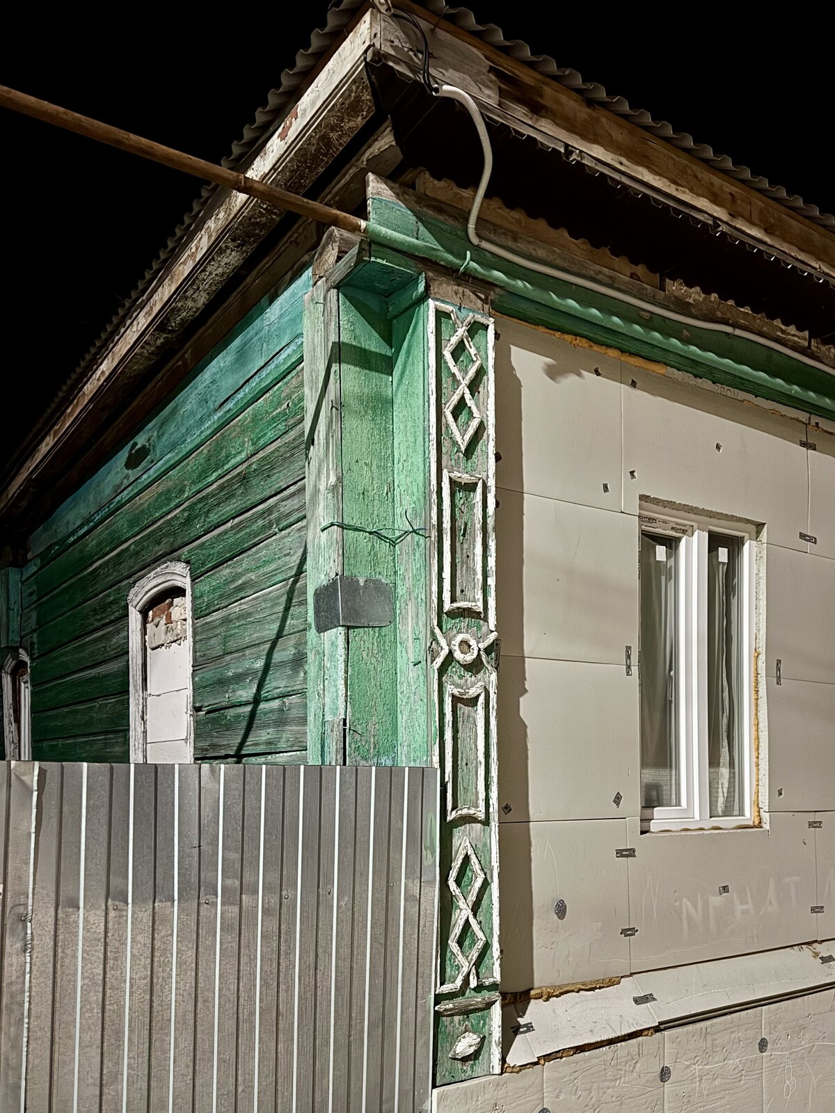 Елец