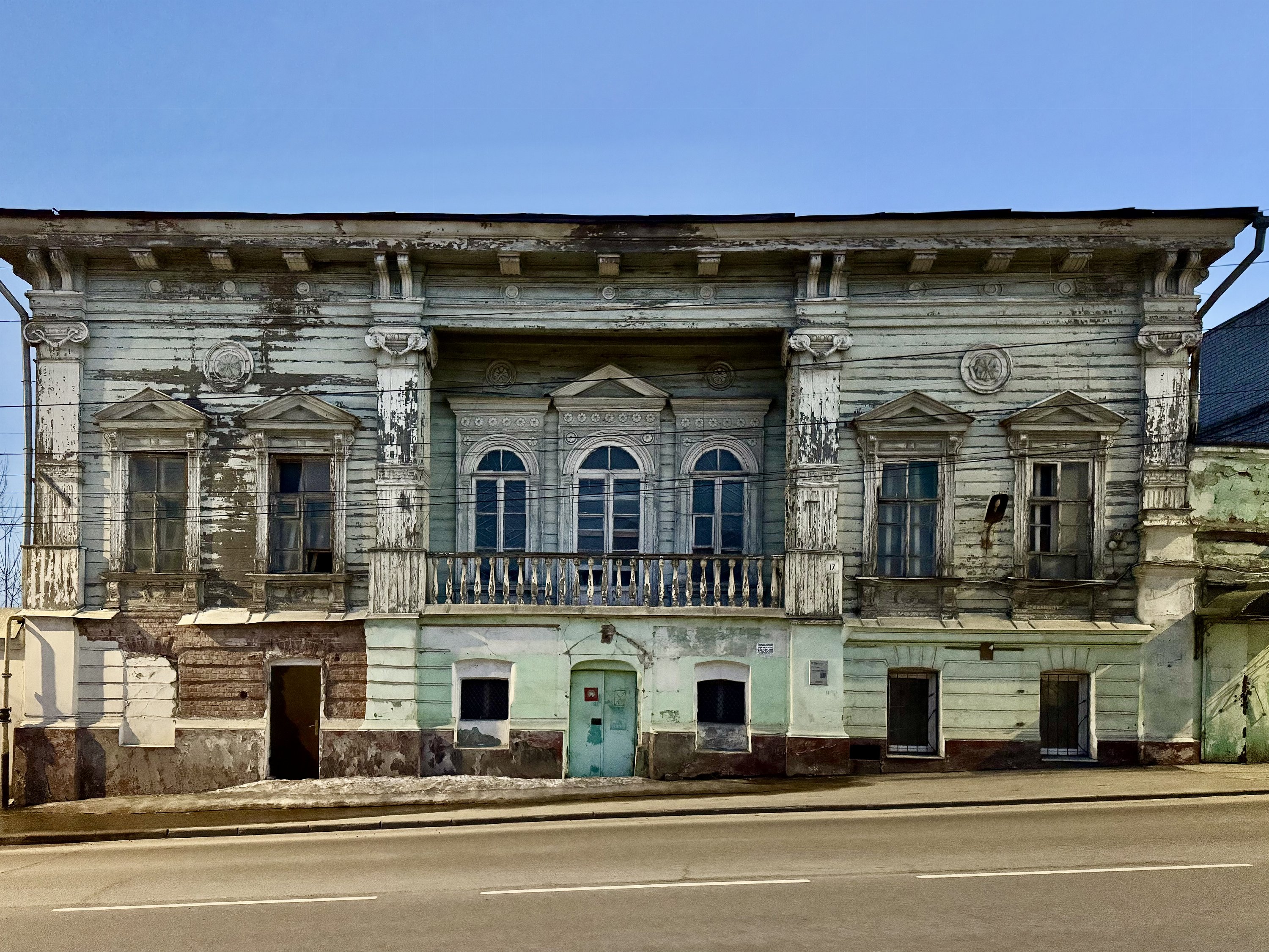 Елец