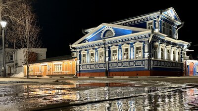 Городец