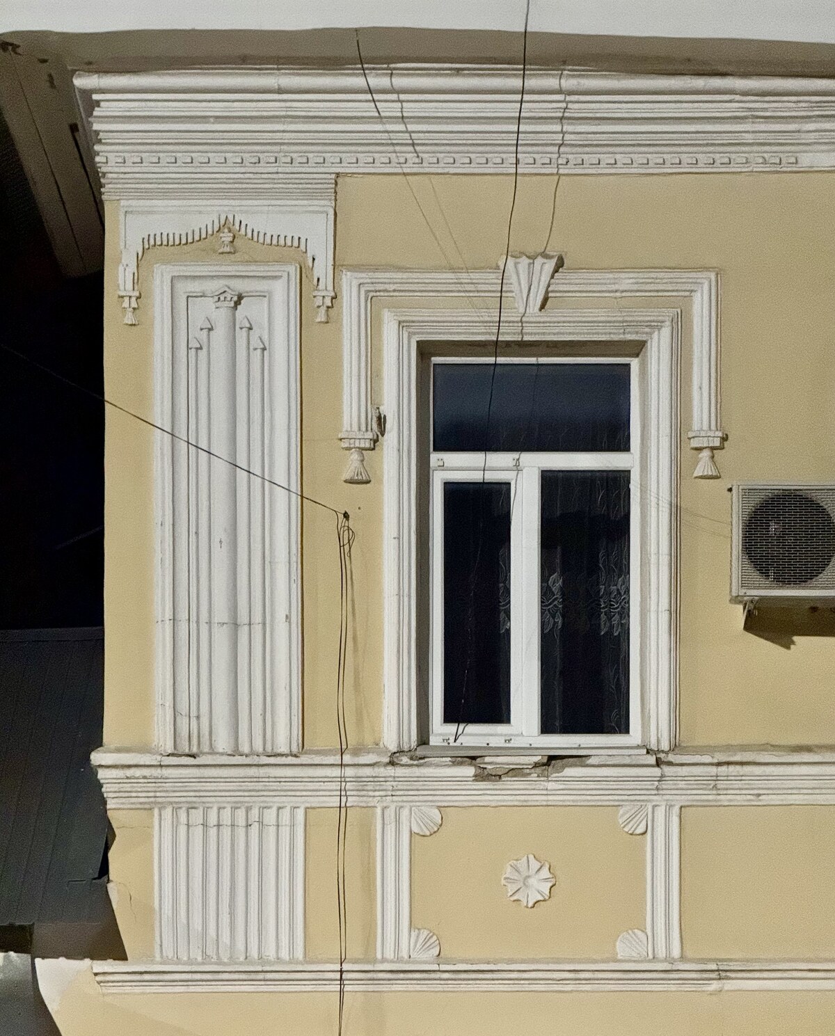 Елец