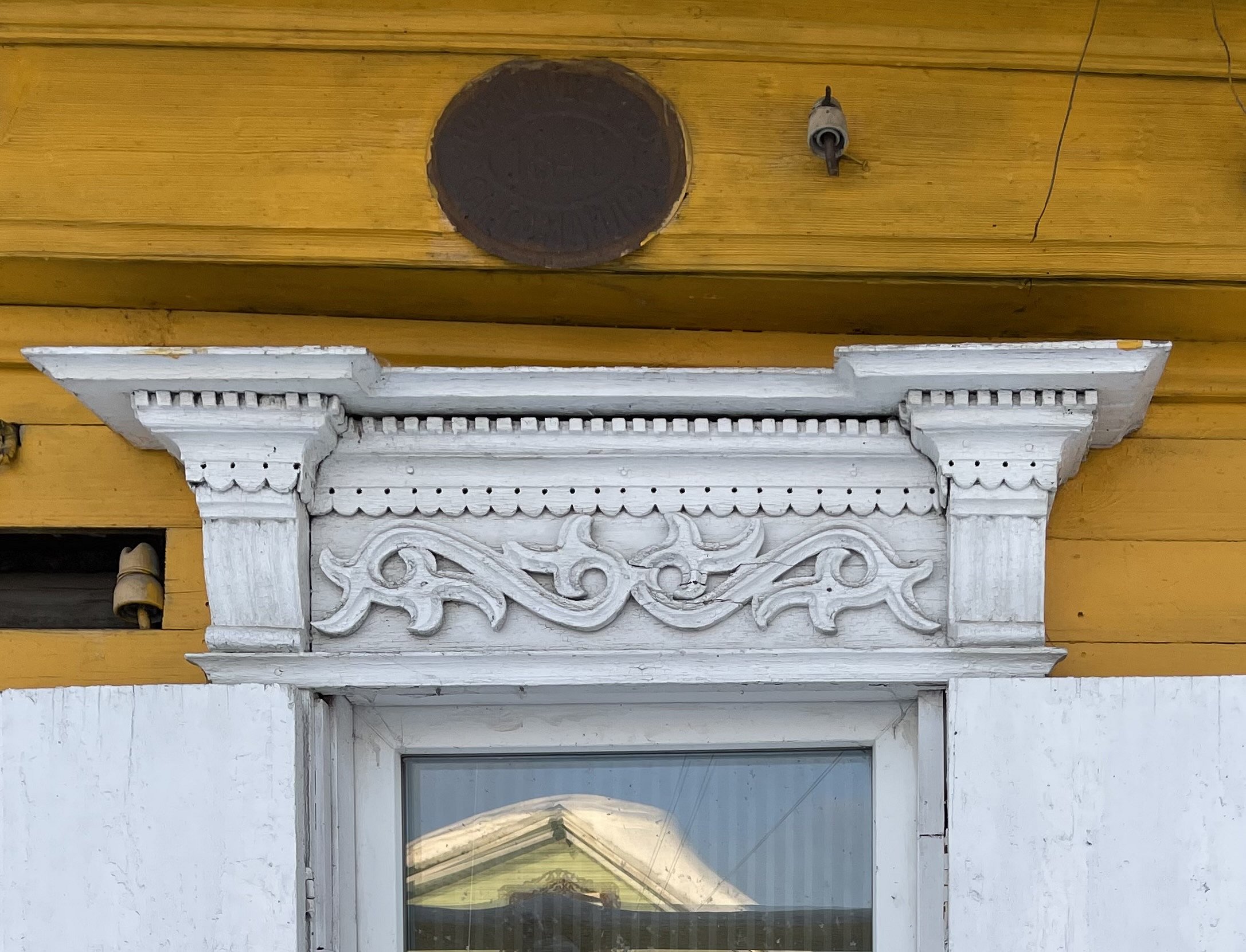 Городец