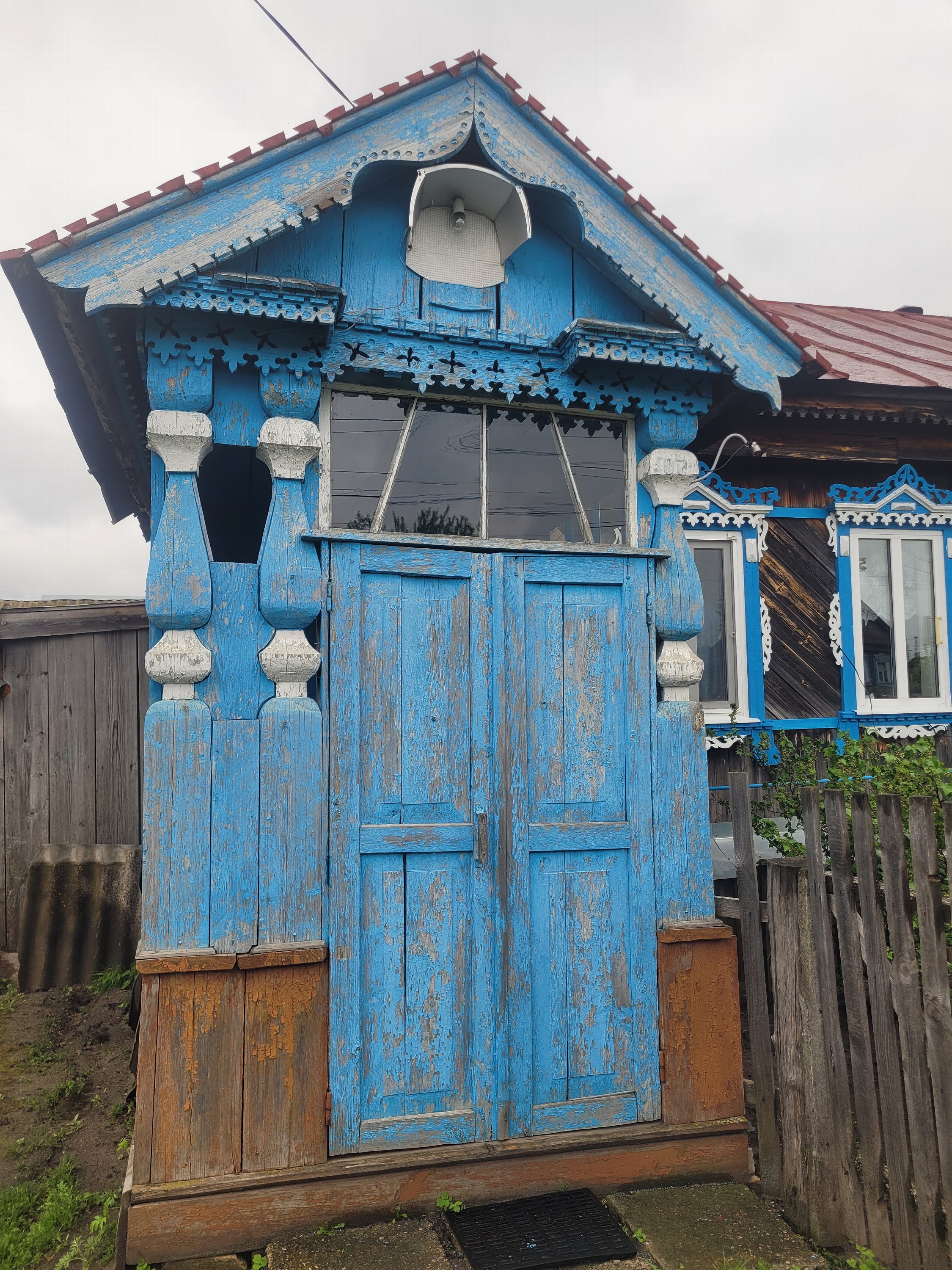 Кузоватово