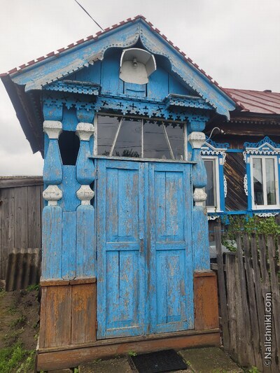 Кузоватово