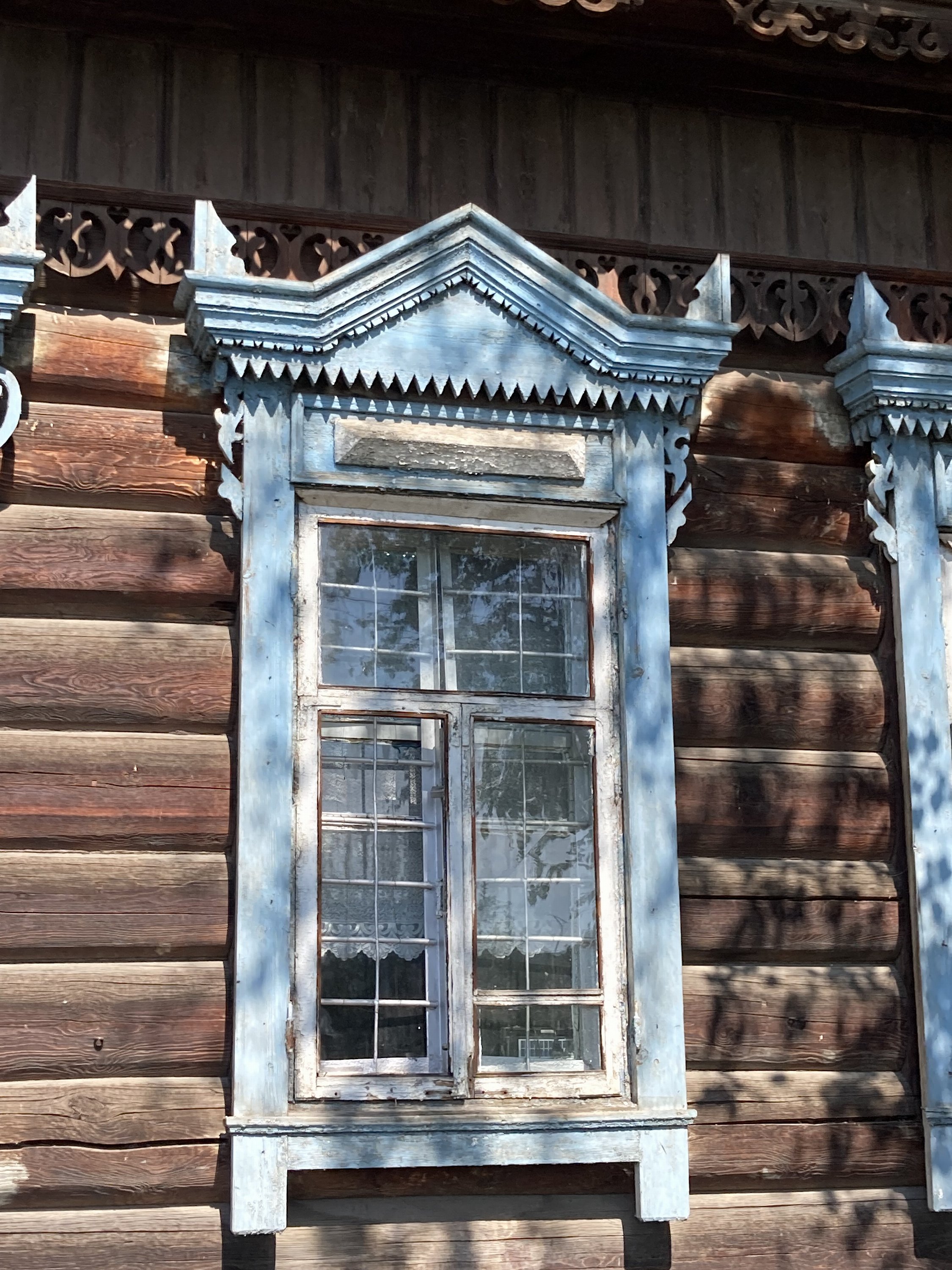 Хайта