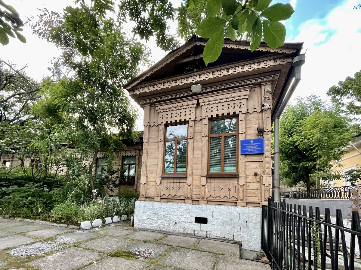 Владивосток