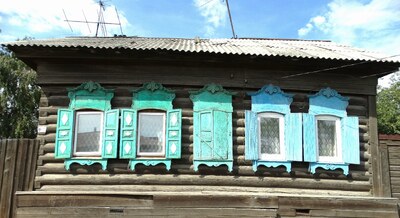 Усолье-7