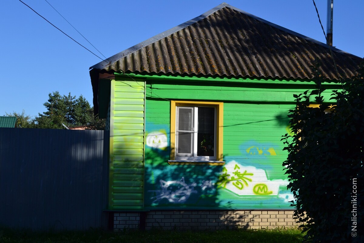 Нерехта, 2026-08-09