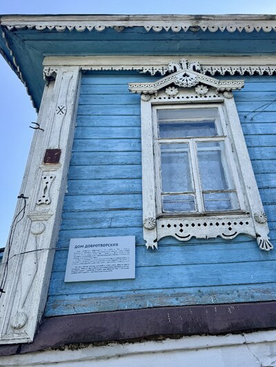 Таруса