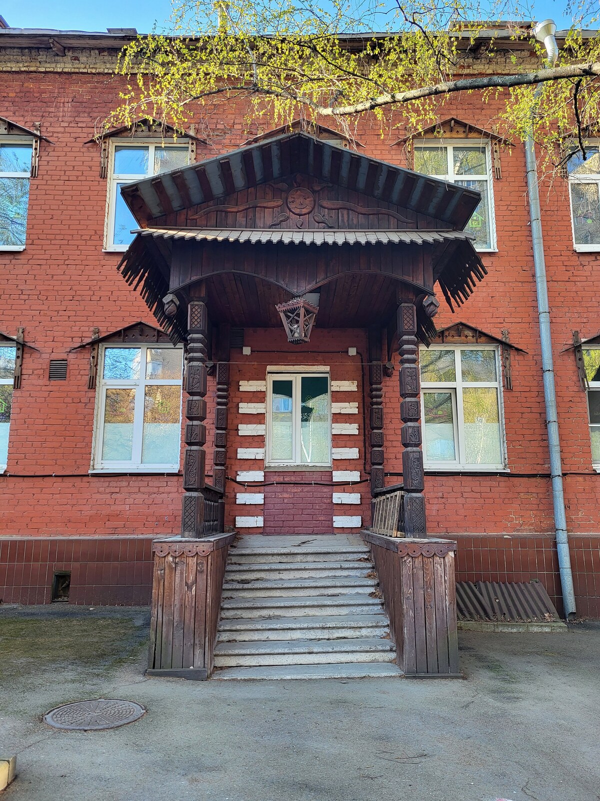 Москва, 2023-04-20
