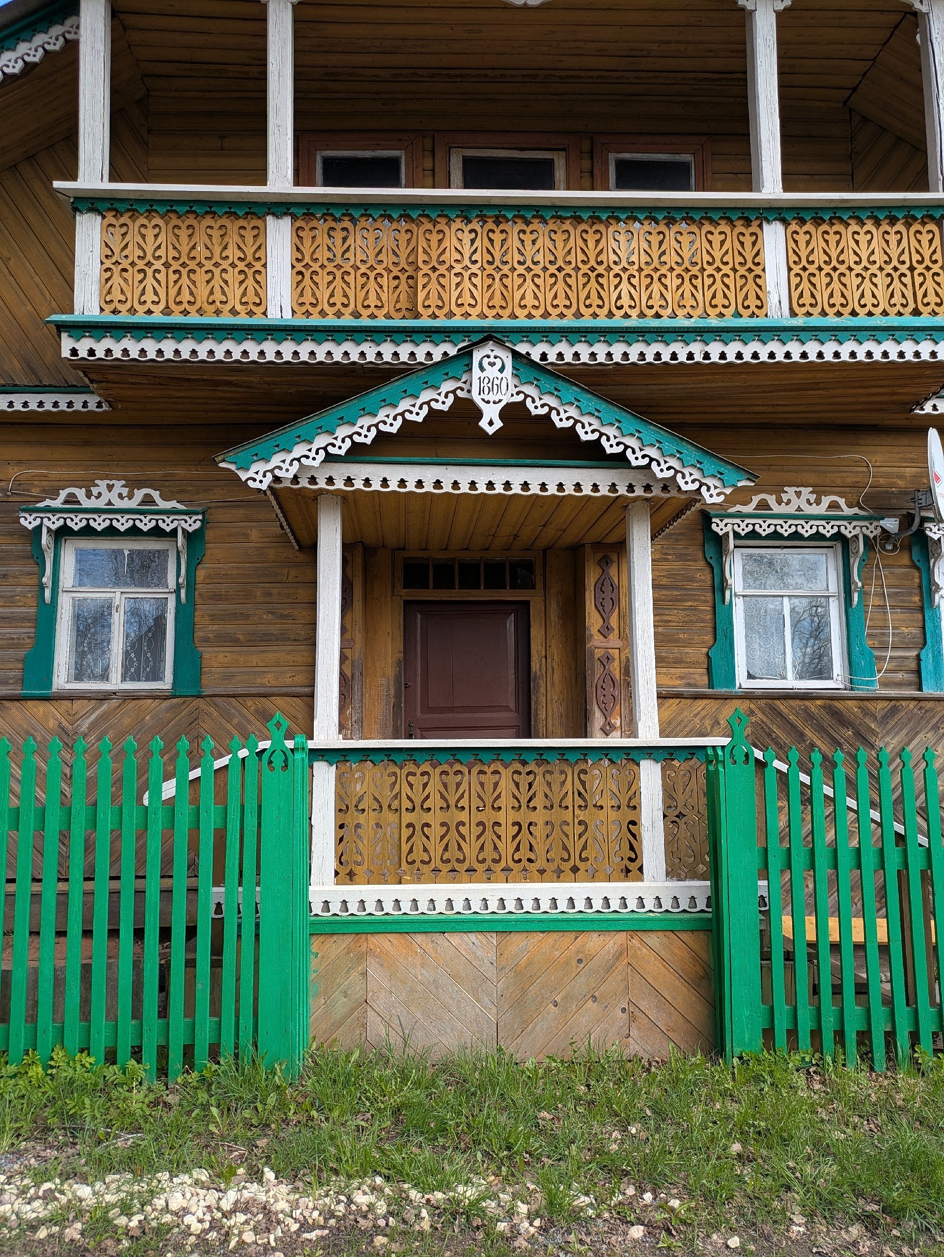 Лампово