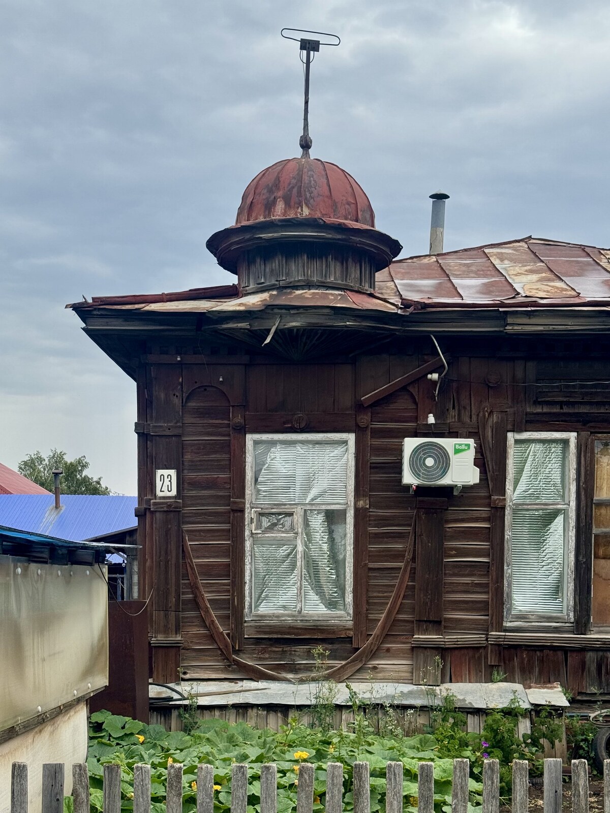 Бузулук