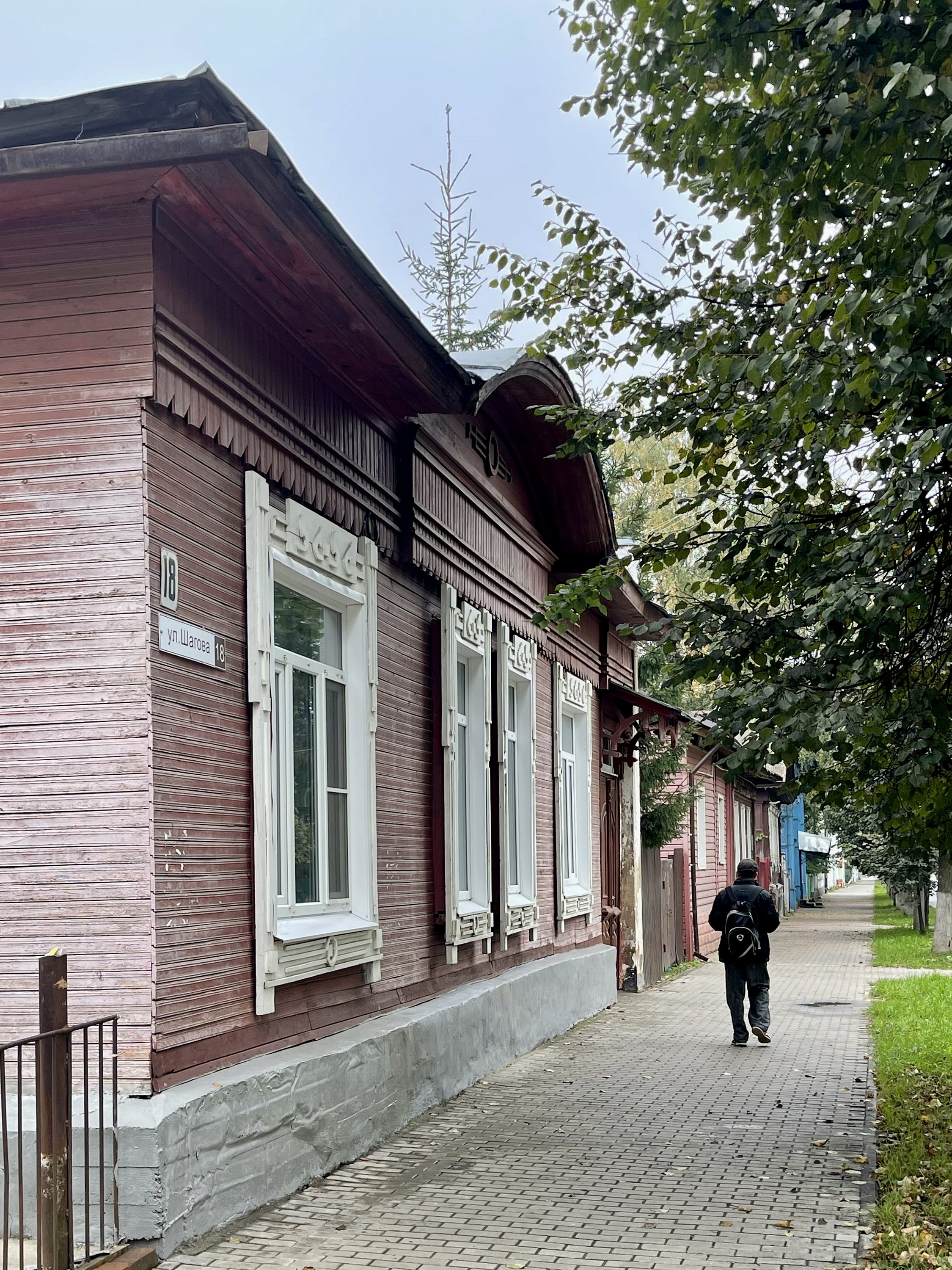 Кострома