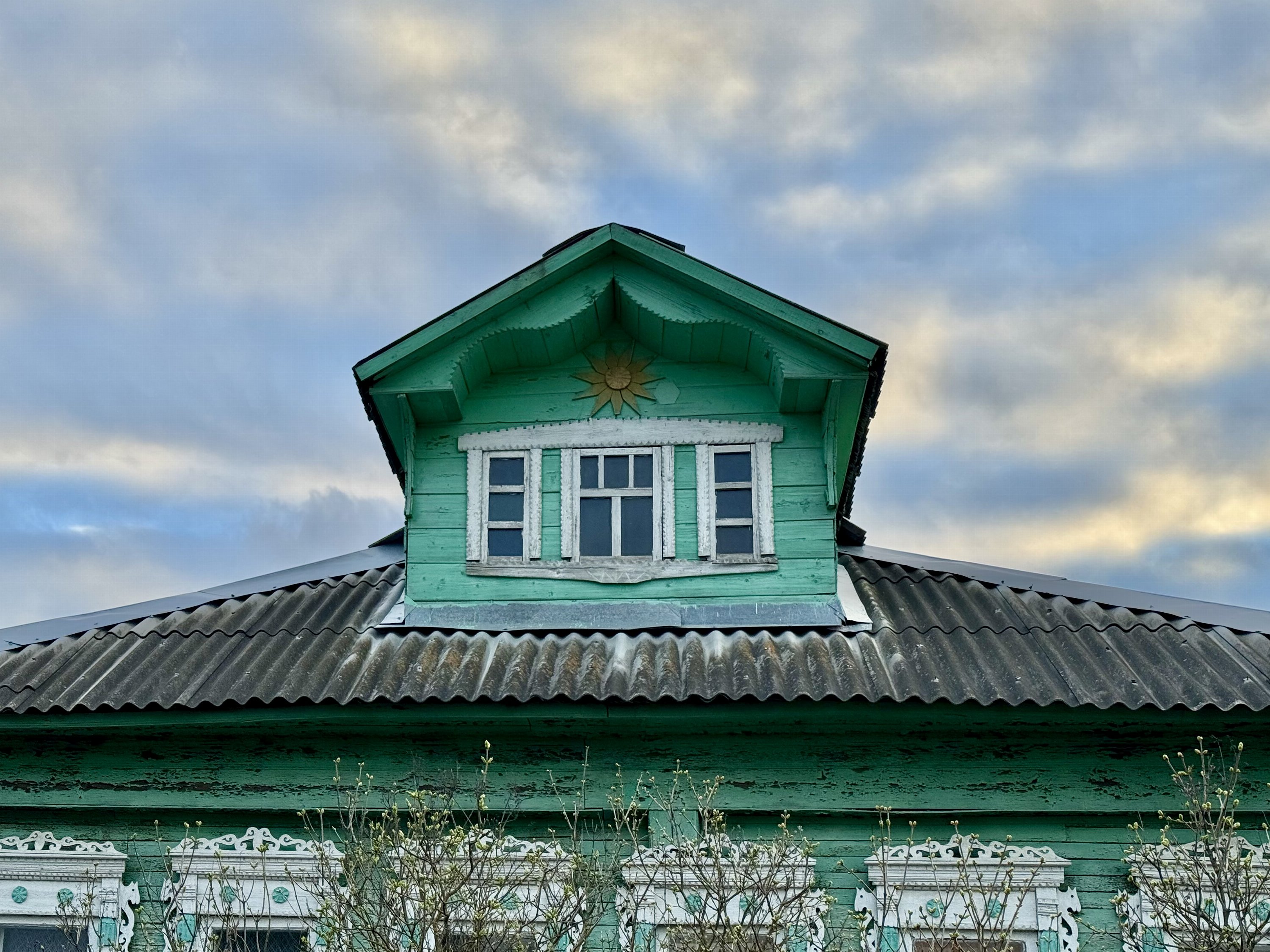 Костино
