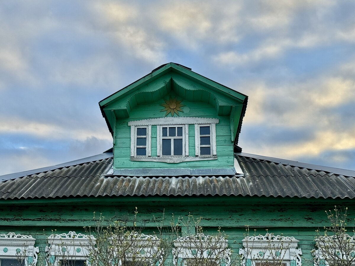 Костино