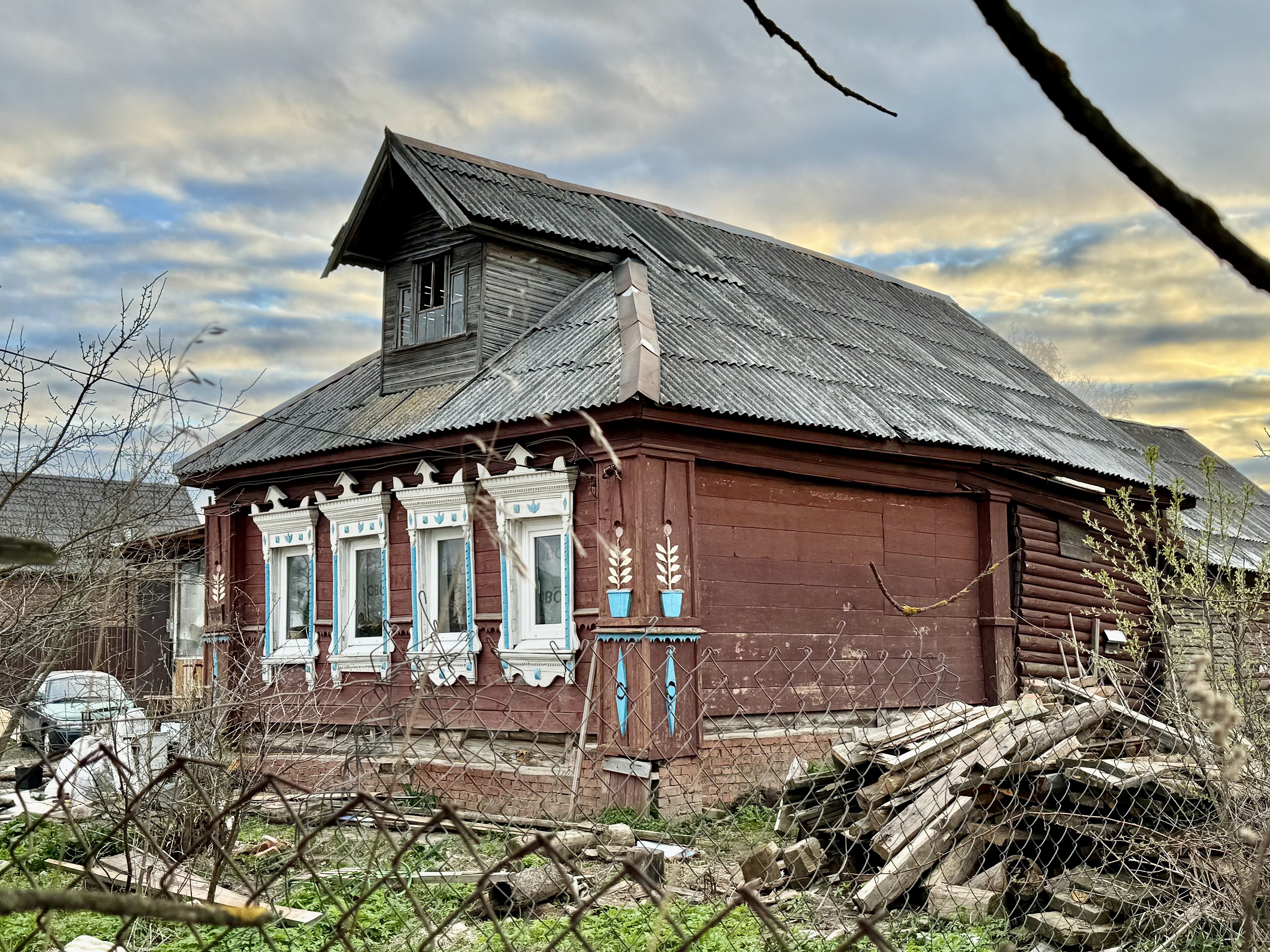 Костино
