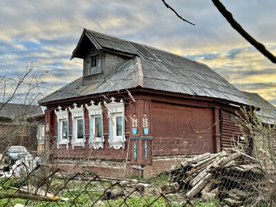 Костино