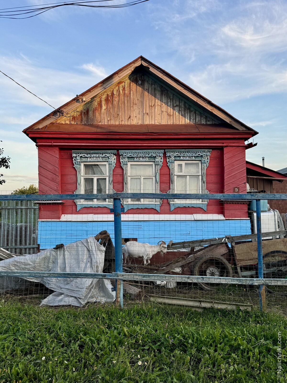 Лукоянов