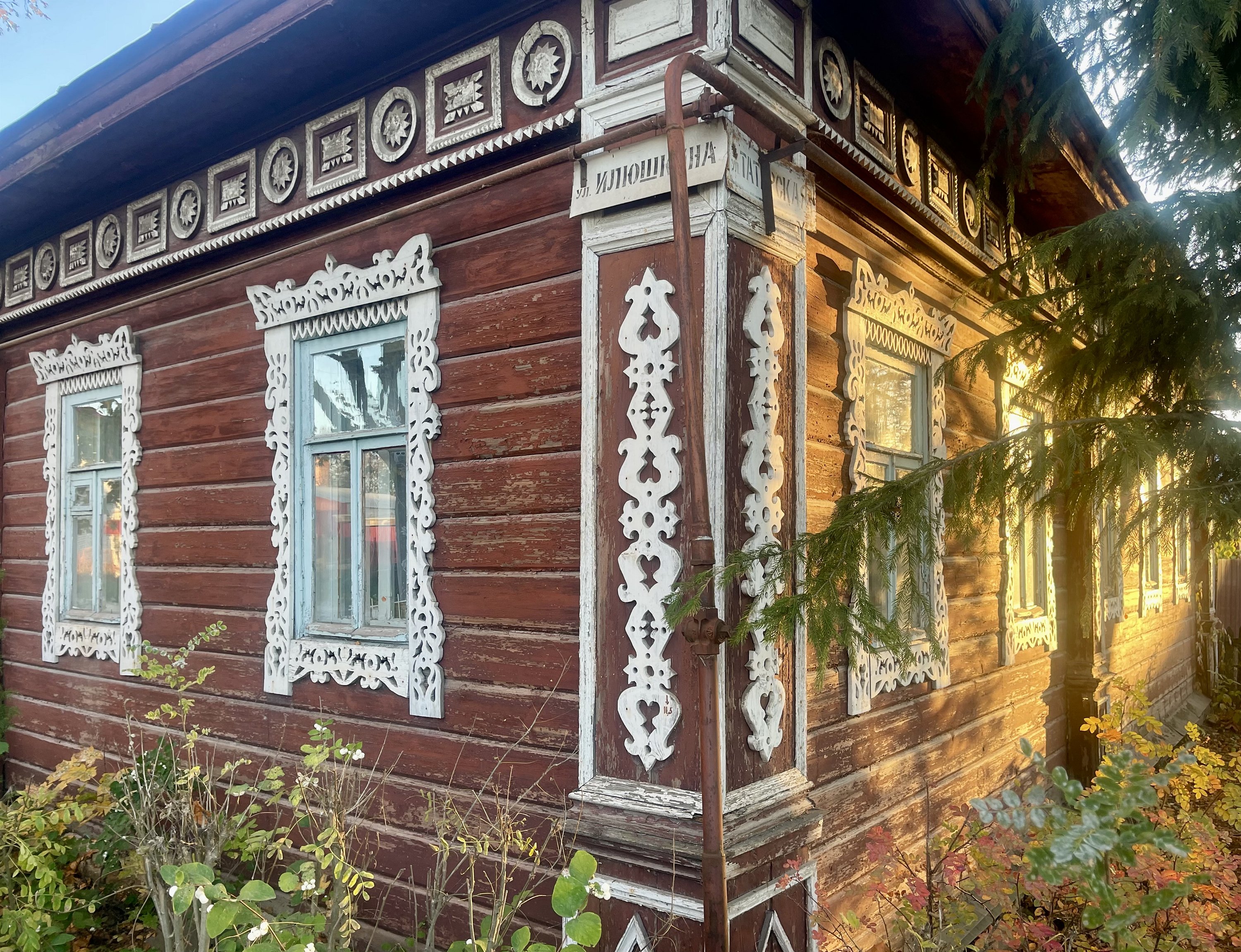 Касимов