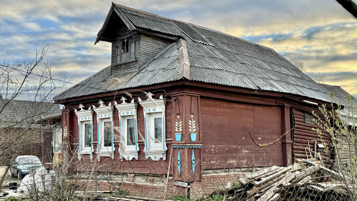 Костино
