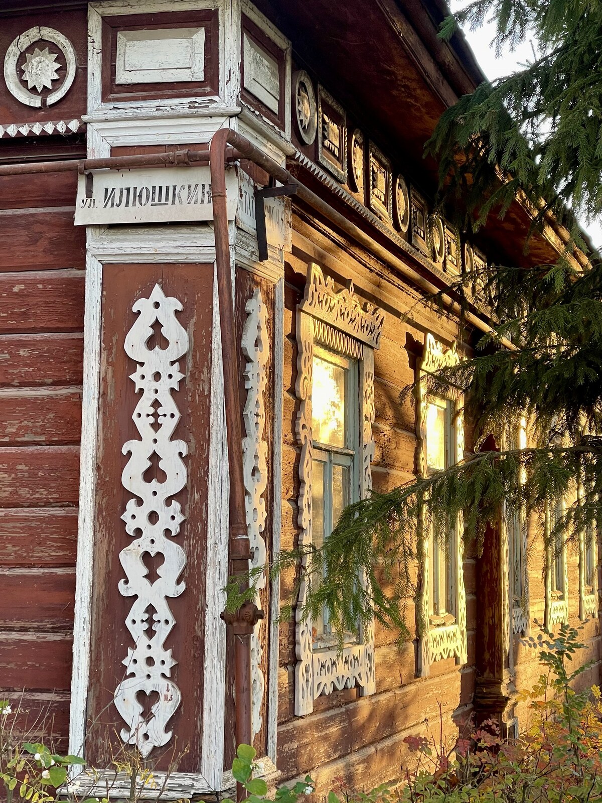 Касимов