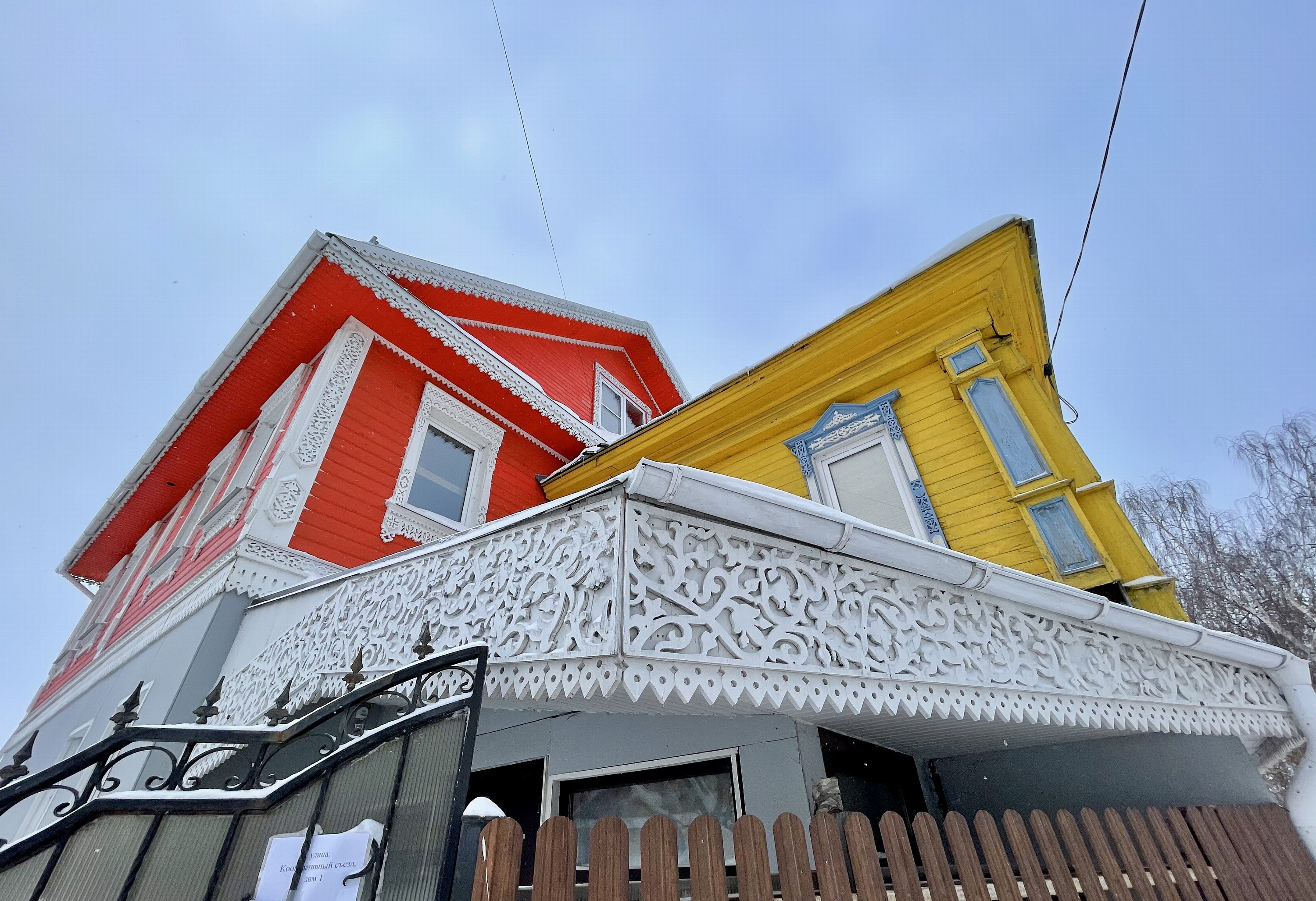 Городец