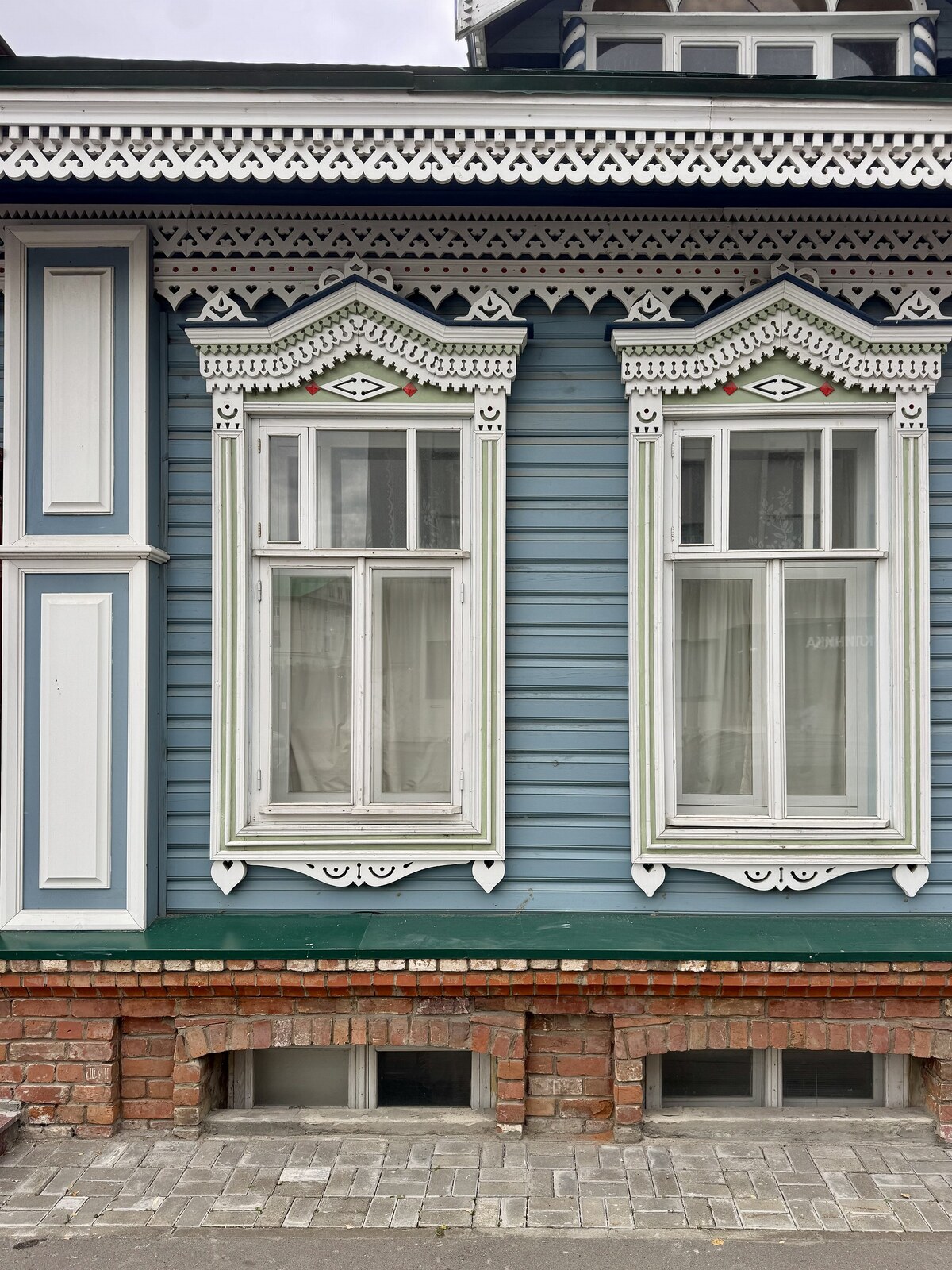 Казань