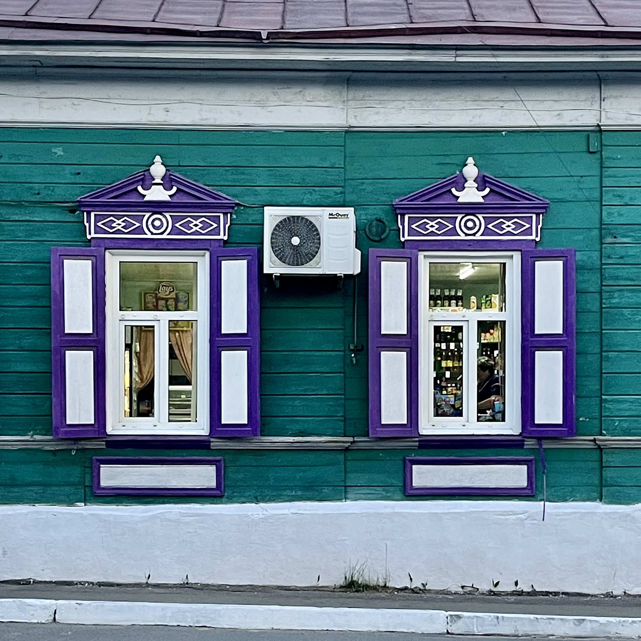 Кяхта