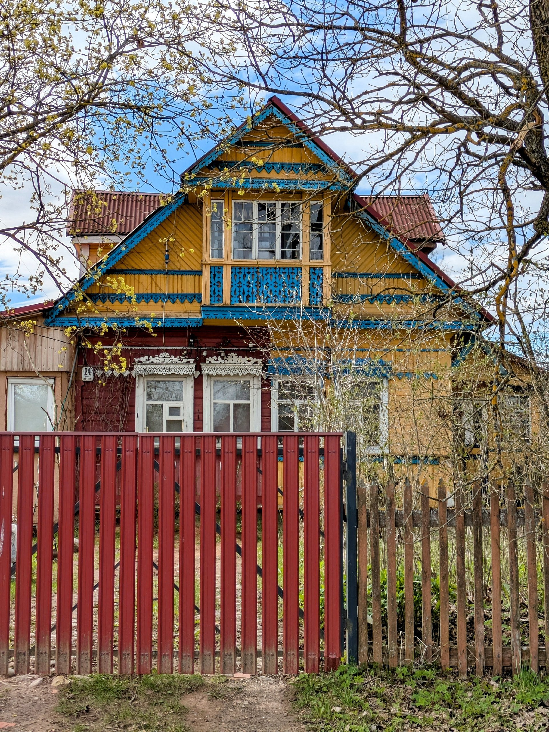 Лампово