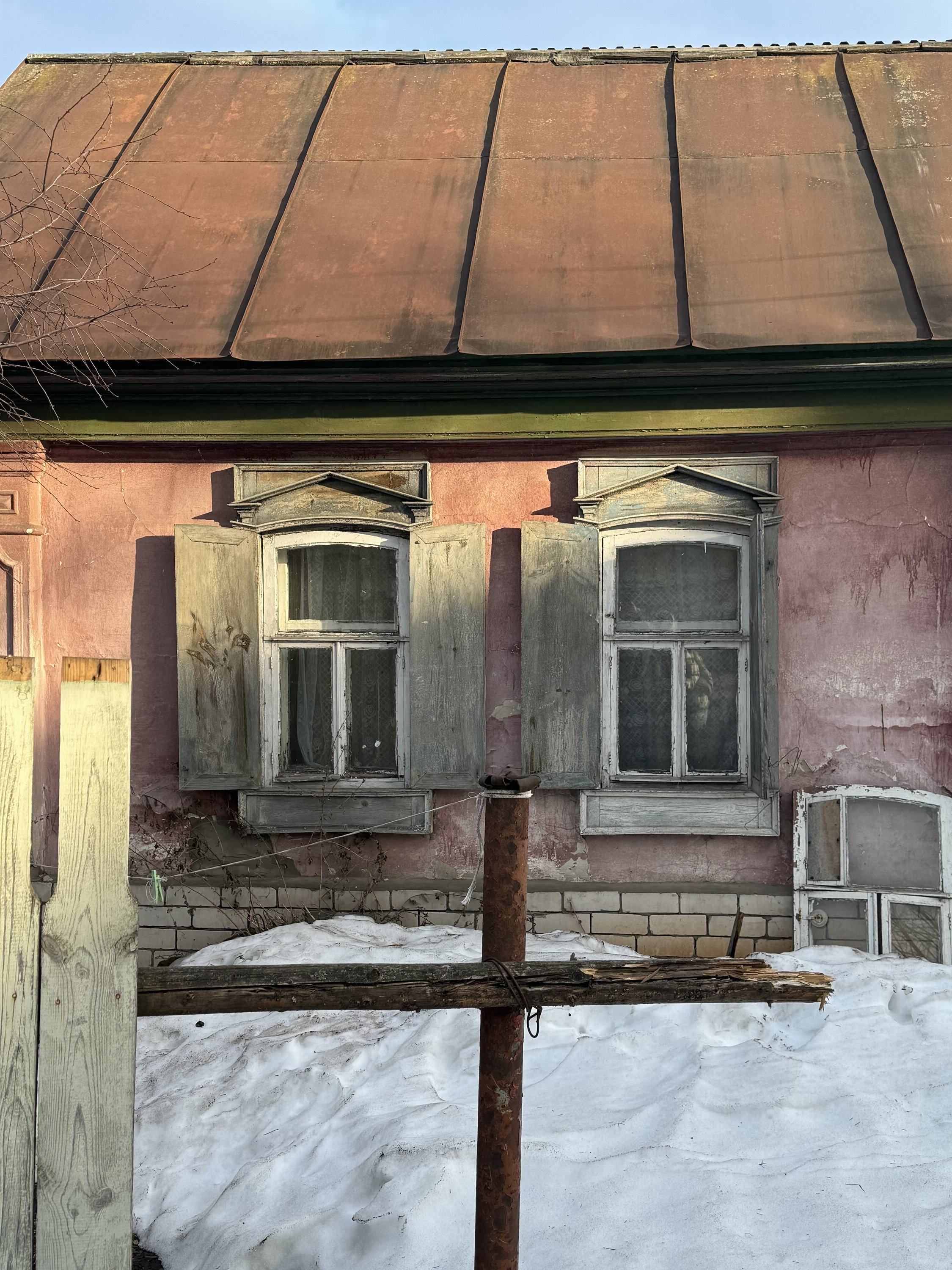 Городец