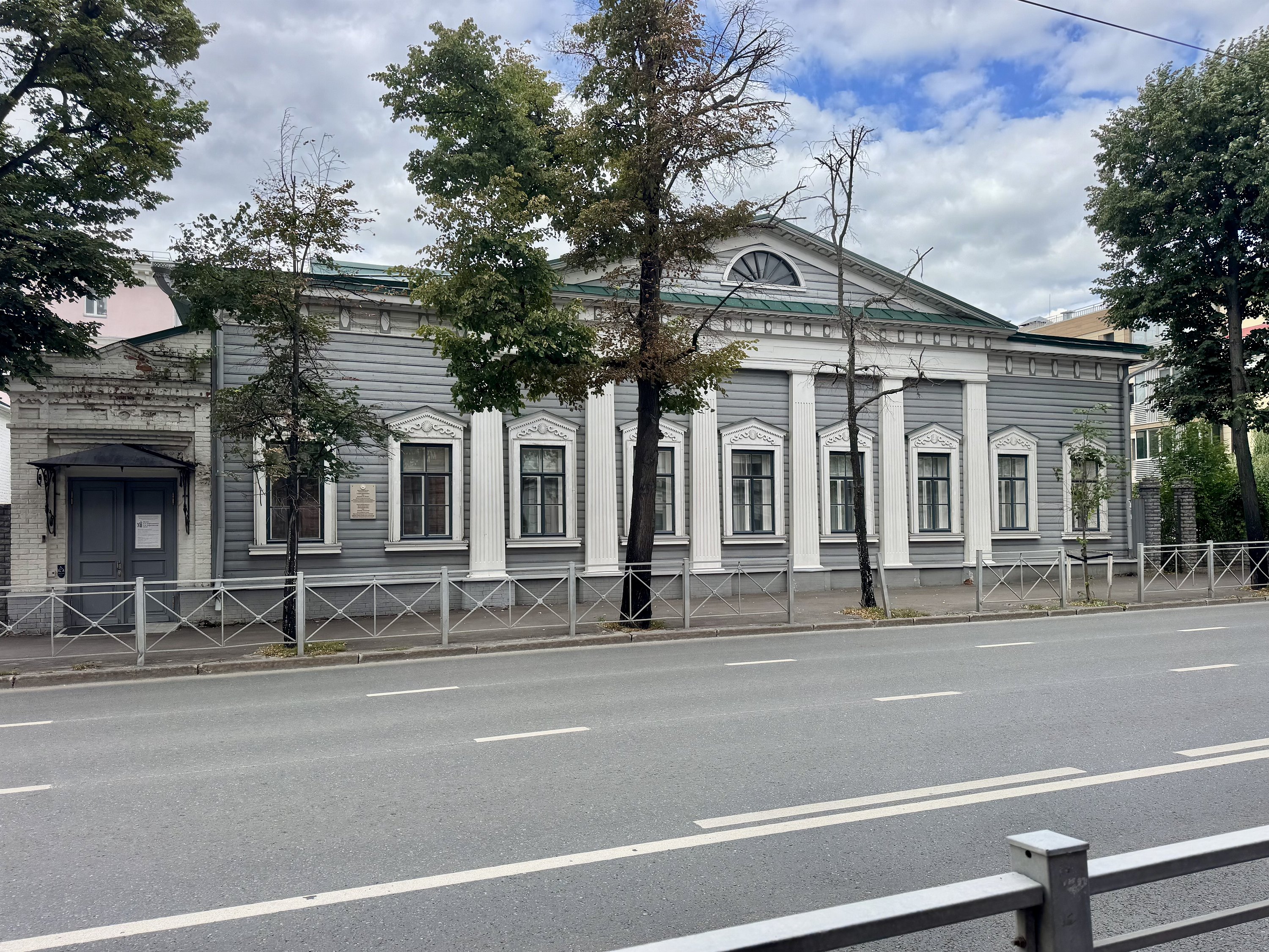 Казань
