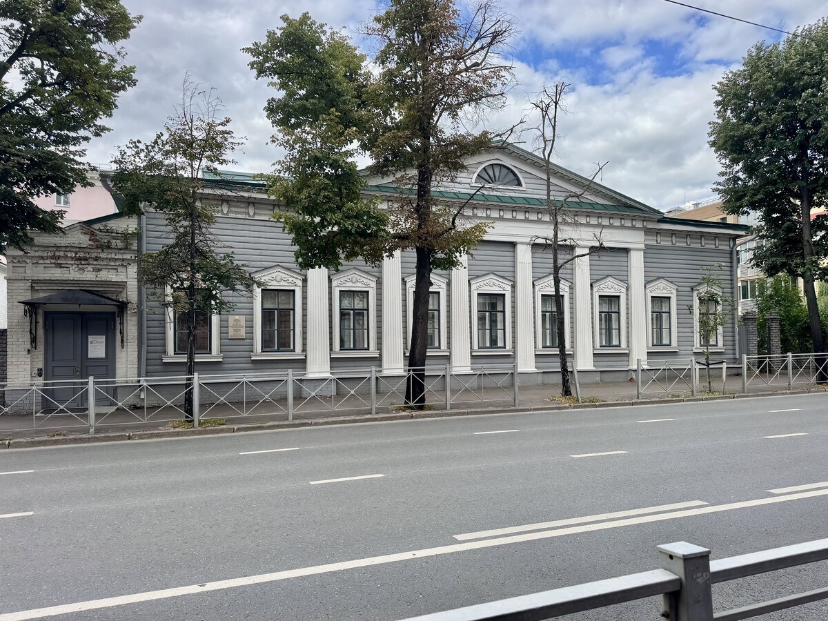 Казань