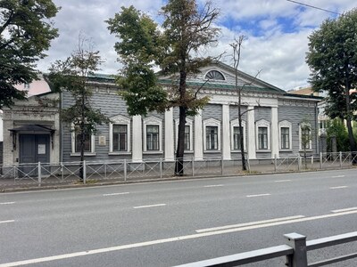 Казань