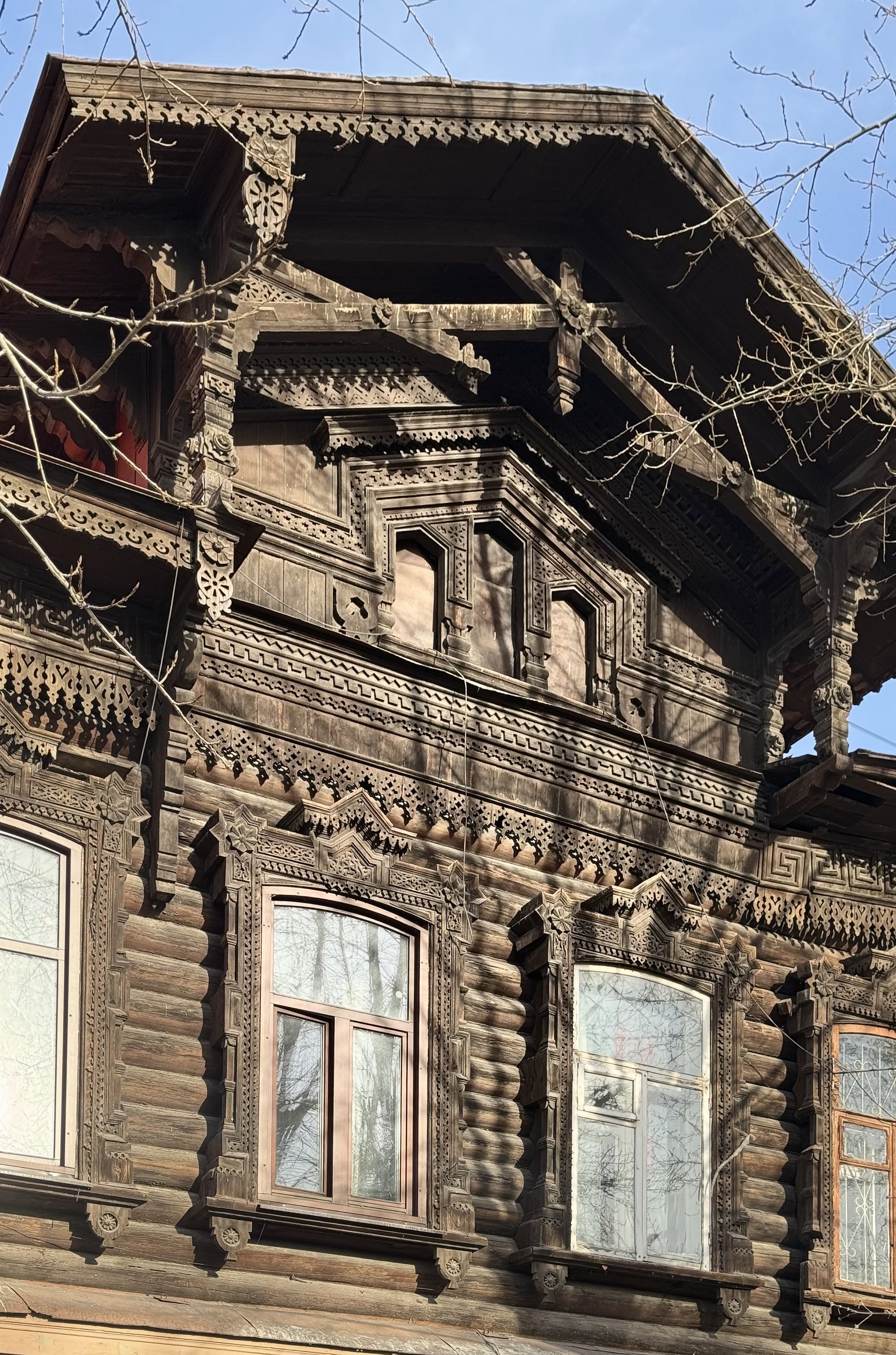 Екатеринбург
