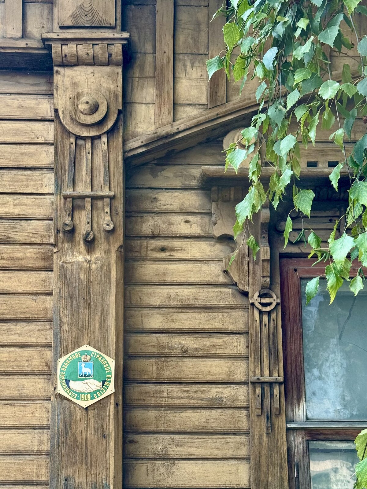 Бузулук