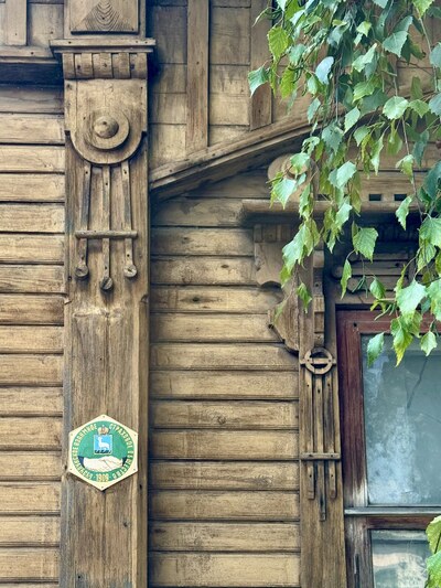 Бузулук