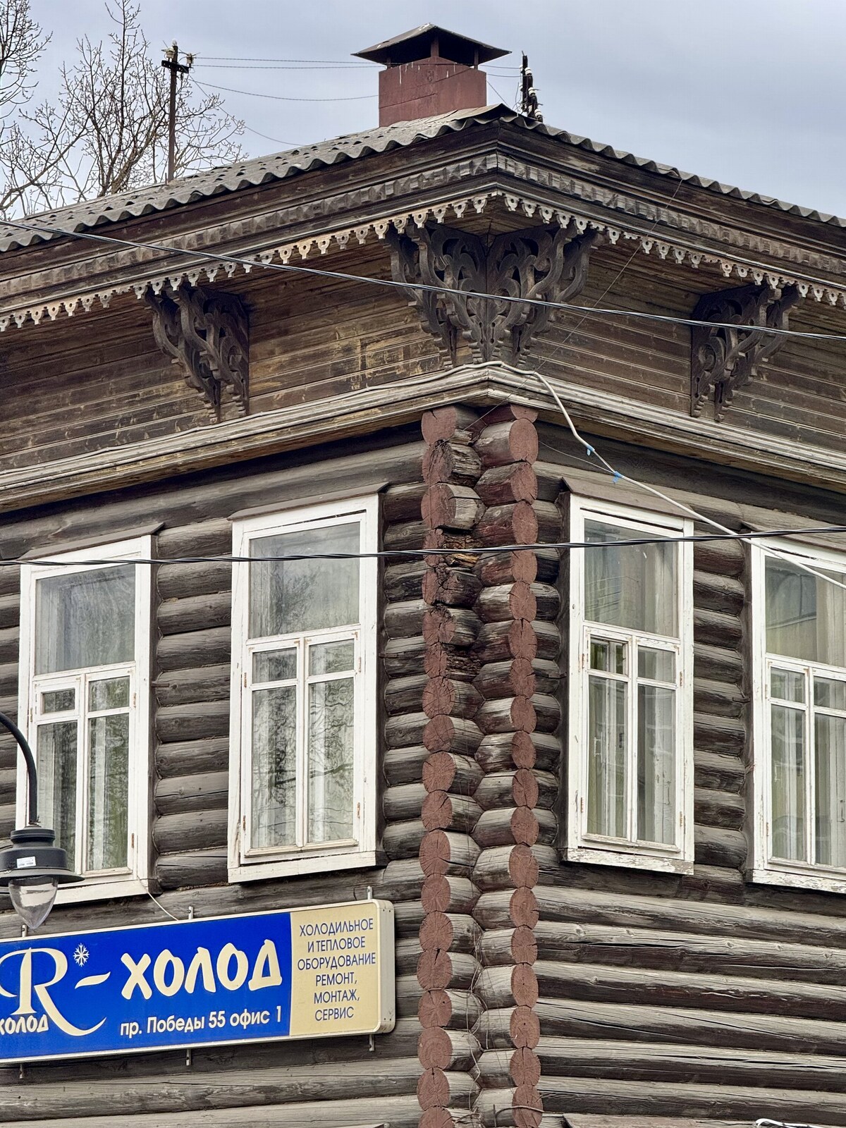 Вологда