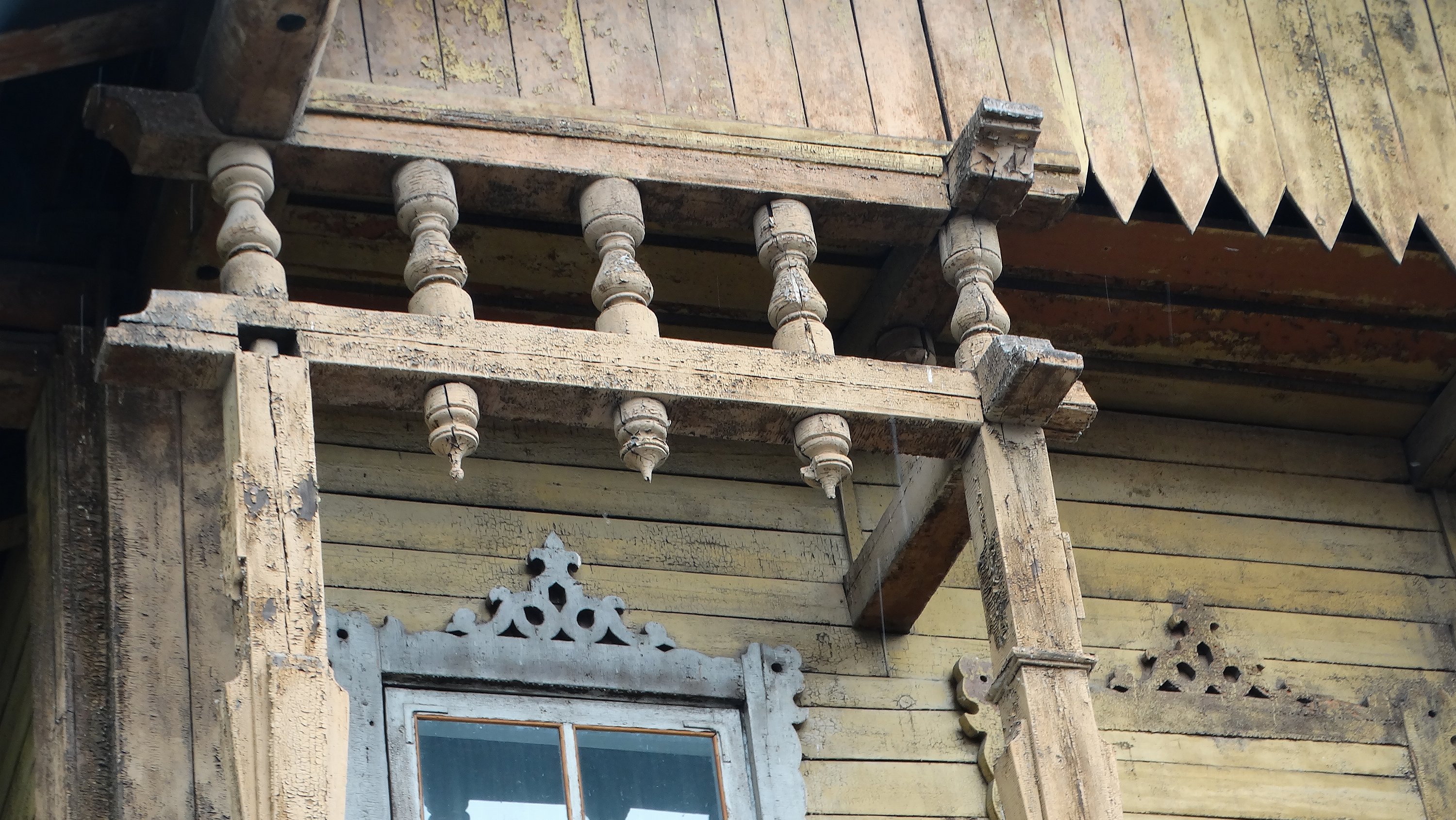 Иркутск