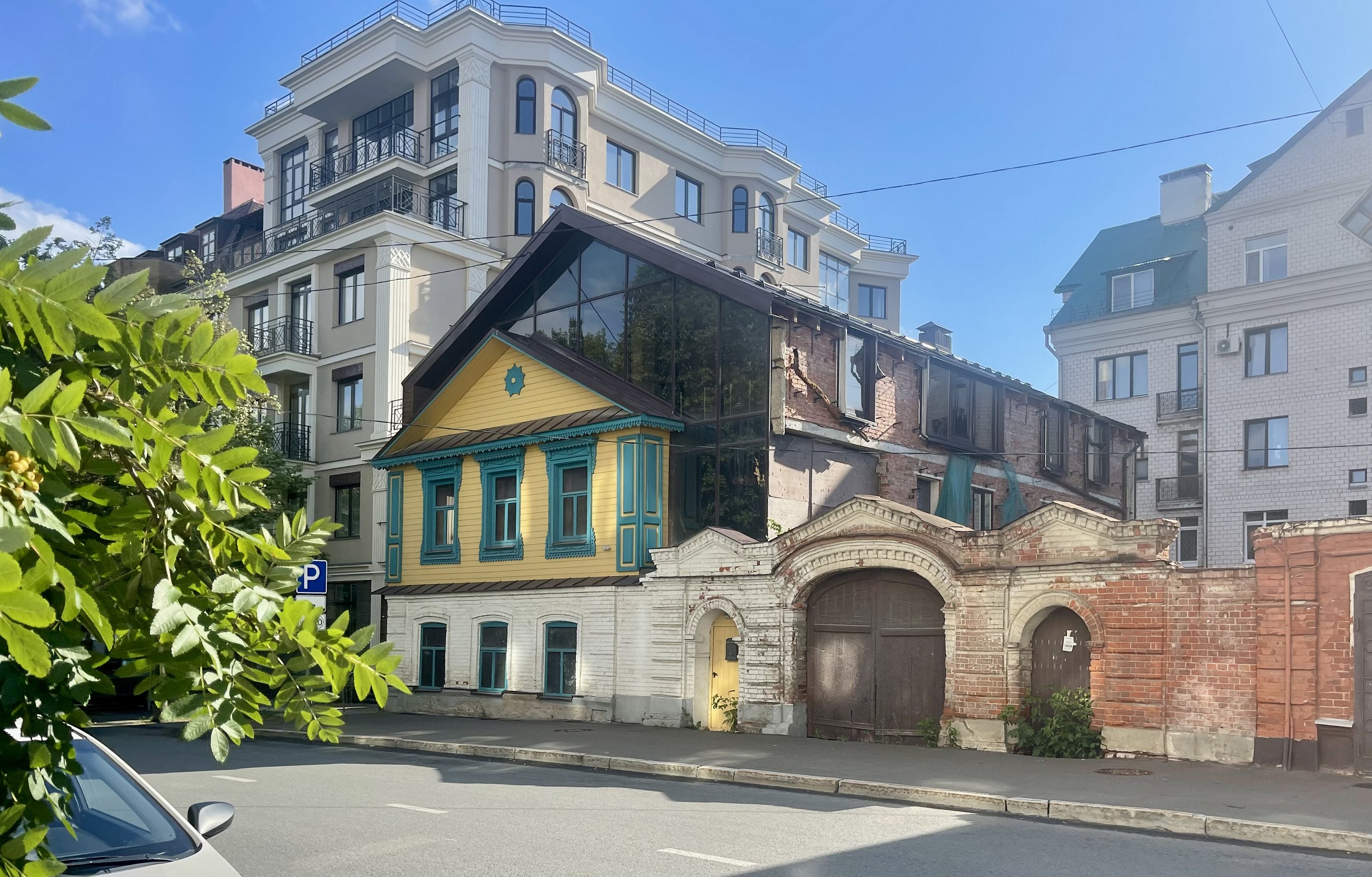 Казань