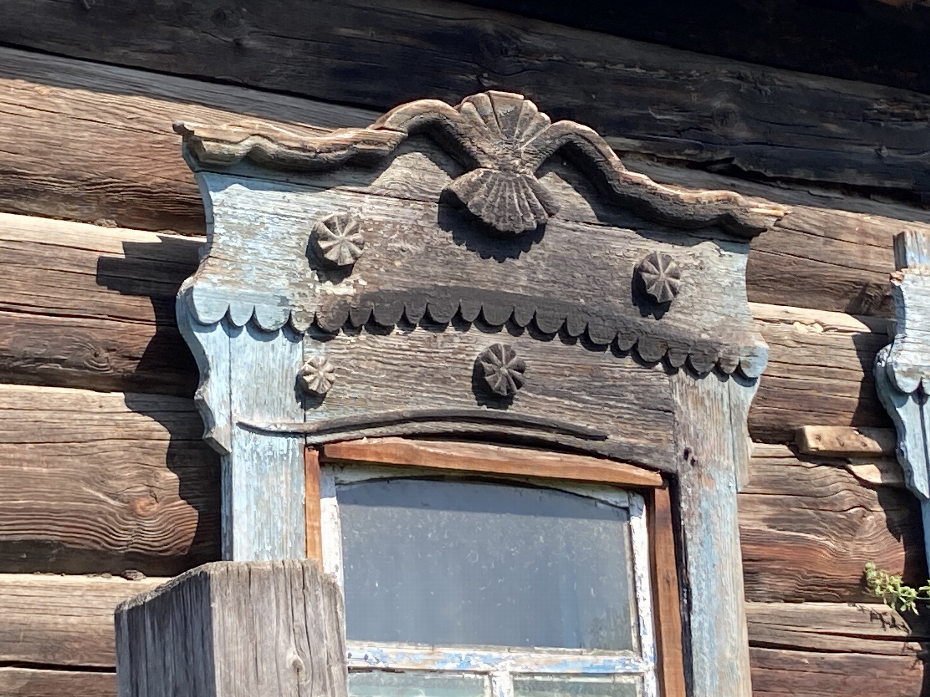 Хайта