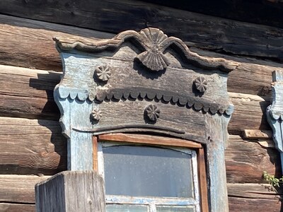 Хайта