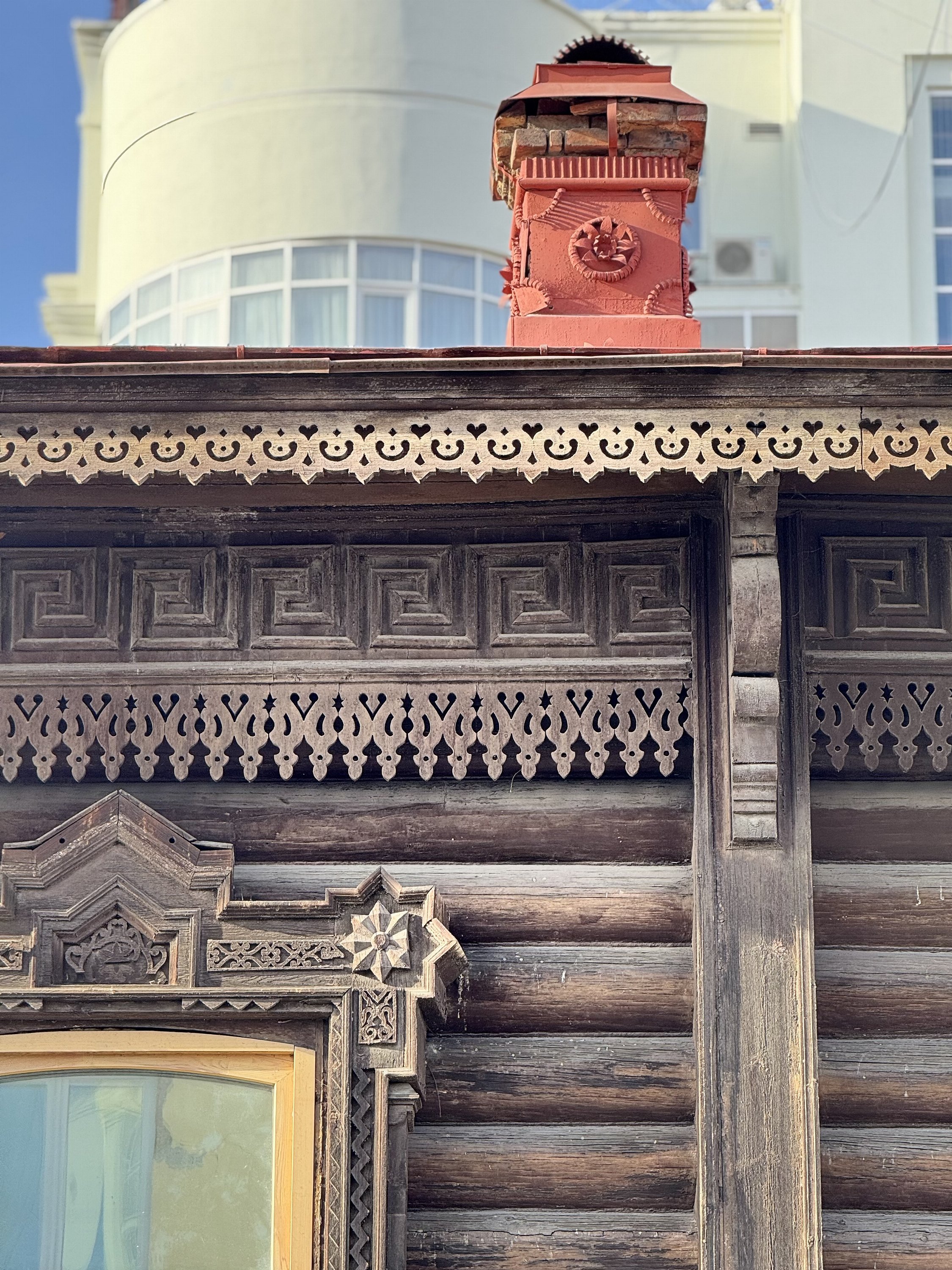 Екатеринбург