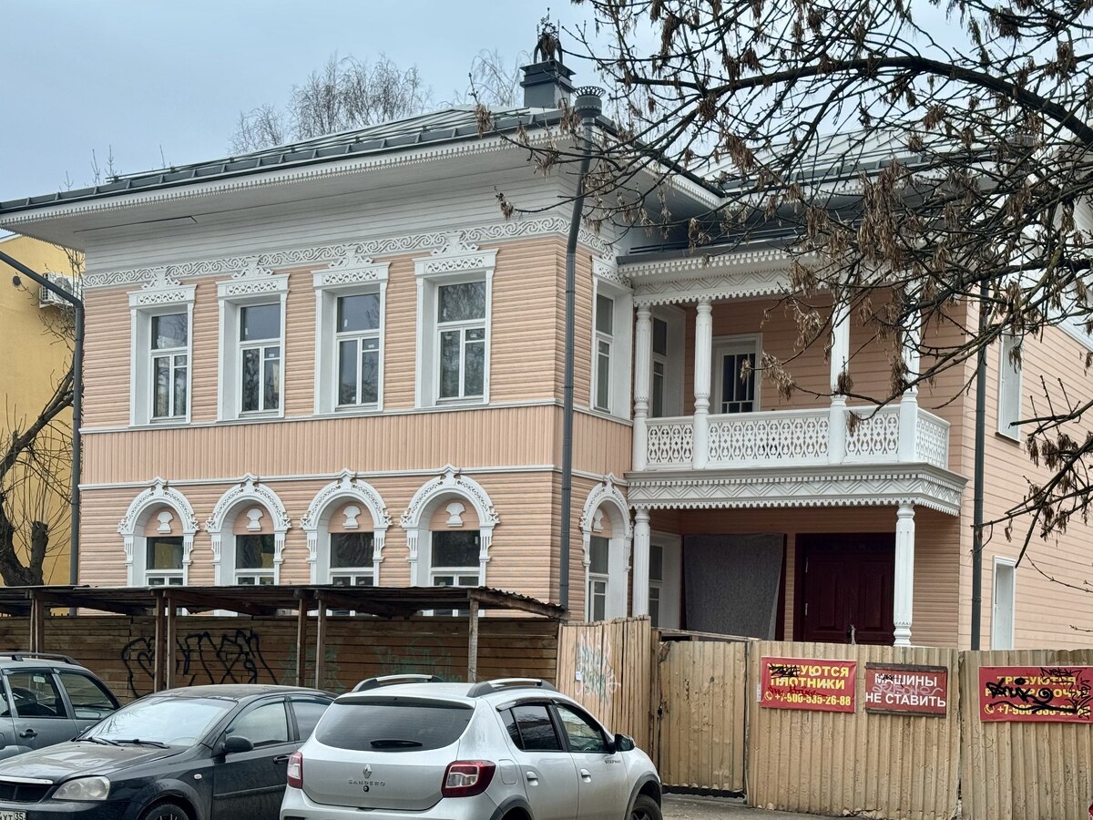 Вологда