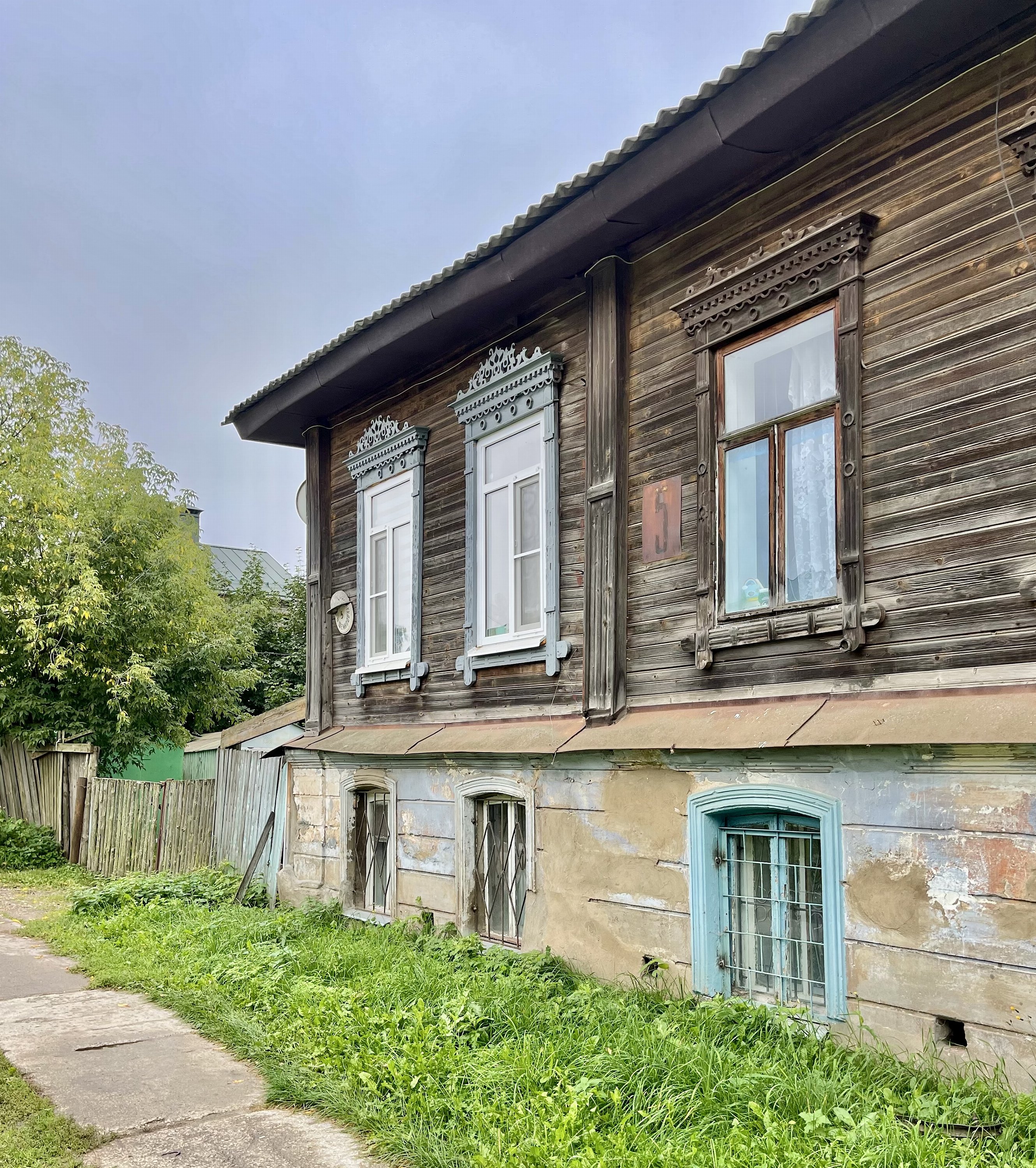 Кострома