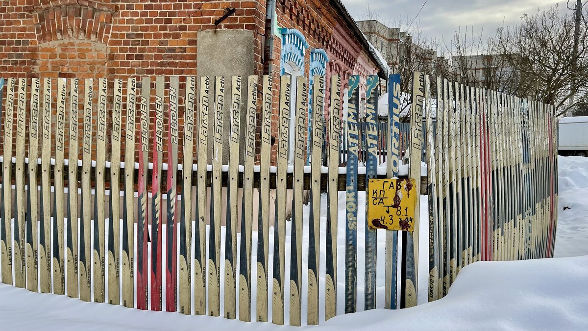 Боровск