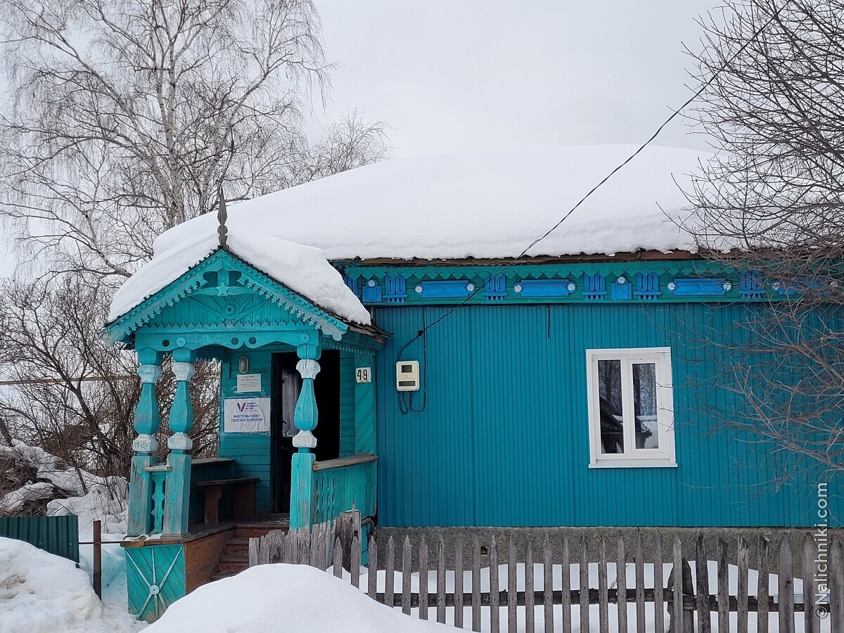 Кузоватово
