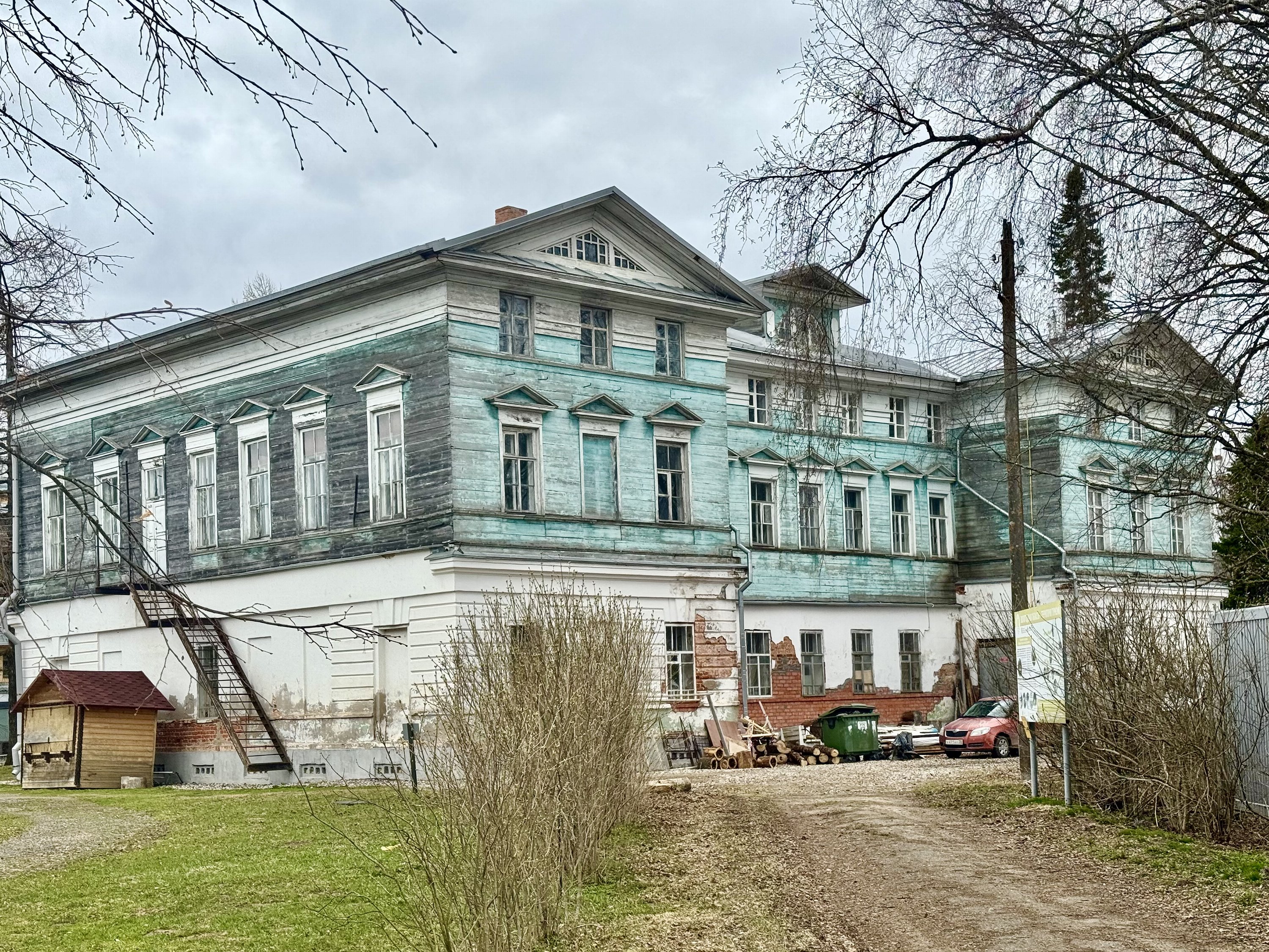 Куркино